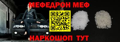 героин Балаково