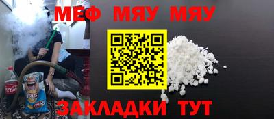 героин Балаково