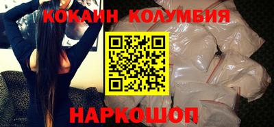 молекула духа Балашиха