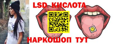 героин Балаково