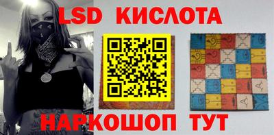 героин Балаково