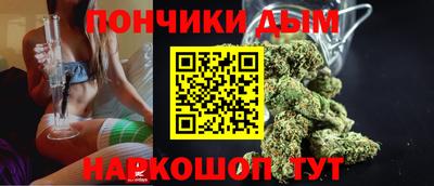 spice Балахна