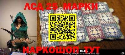 героин Балаково