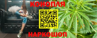 spice Балахна