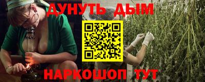 героин Балаково