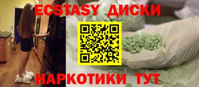 героин Балаково