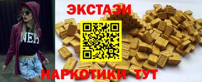 героин Балаково