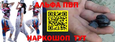 индика Кизляр