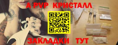 прущая мука Кизилюрт