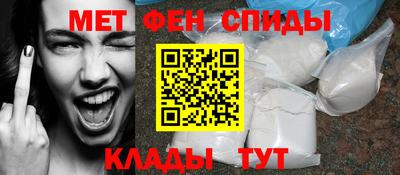 героин Балаково
