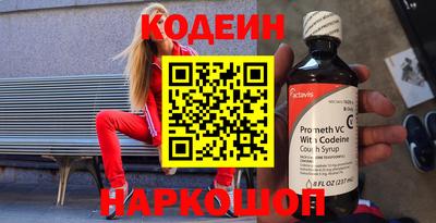 героин Балаково