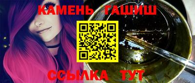 молекула духа Балашиха
