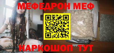 героин Балаково