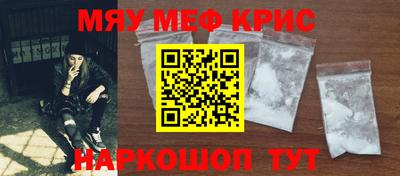 героин Балаково