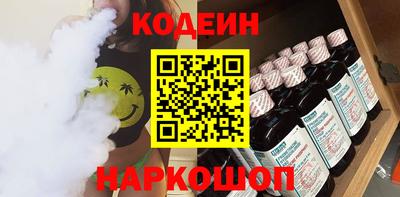 молекула духа Балашиха