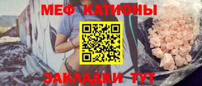героин Балаково